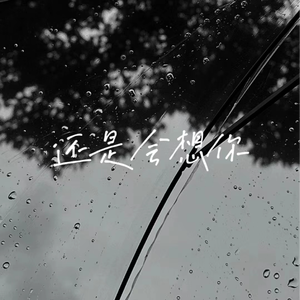 厨房脱岳裙子从后面挺进去
