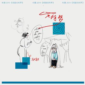 厨房脱岳裙子从后面挺进去
