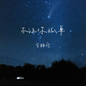 厨房脱岳裙子从后面挺进去
