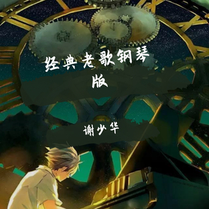 厨房脱岳裙子从后面挺进去
