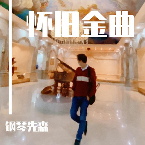 厨房脱岳裙子从后面挺进去
