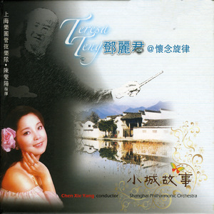 厨房脱岳裙子从后面挺进去
