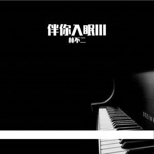 厨房脱岳裙子从后面挺进去
