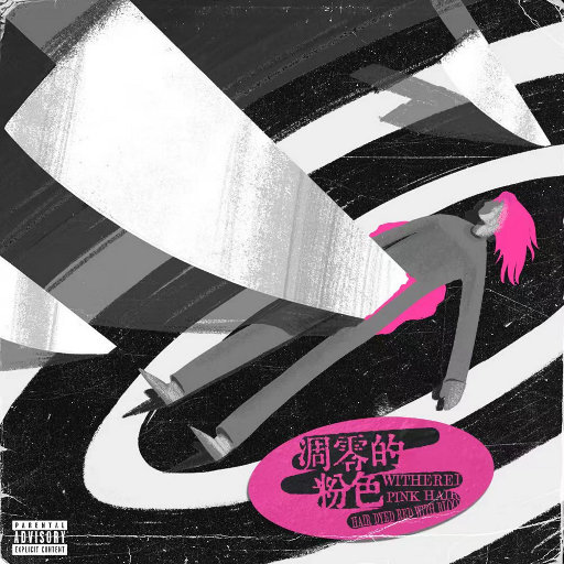 厨房脱岳裙子从后面挺进去
